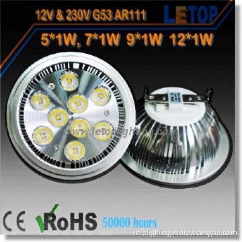 G53 high power 9W AR111 led light